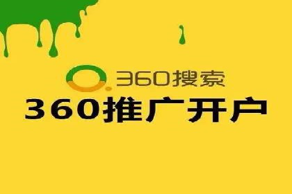 百度广告投放策略：成功案例解析
