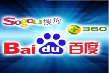 SEM托管服务成功案例：实现线上线下双丰收
