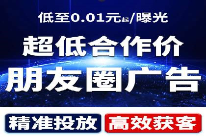 信息流托管案例：企业数字化转型的利器
