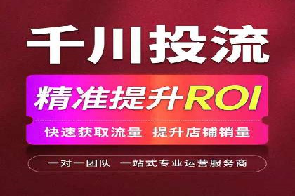信息流大师：揭秘高效内容传播策略